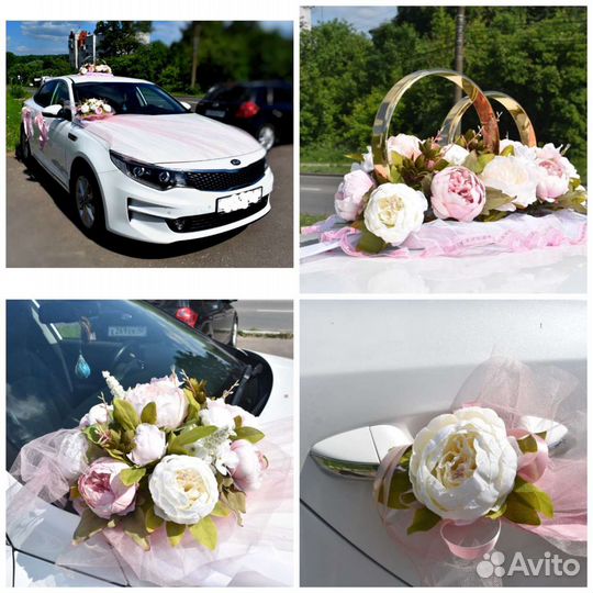 Свадебные украшения на машину