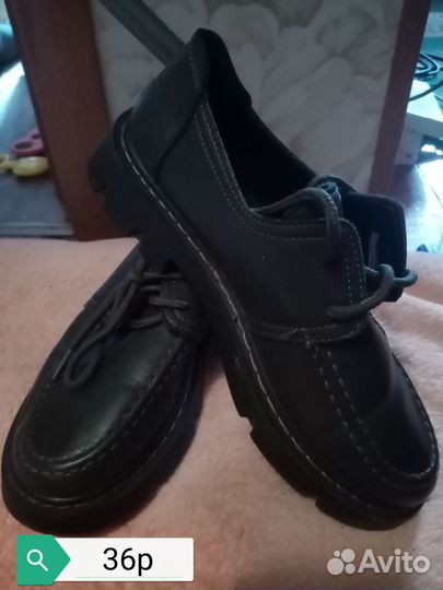 Много обуви для школы