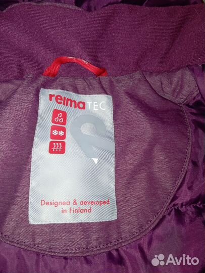 Куртка пуховик 140 зима