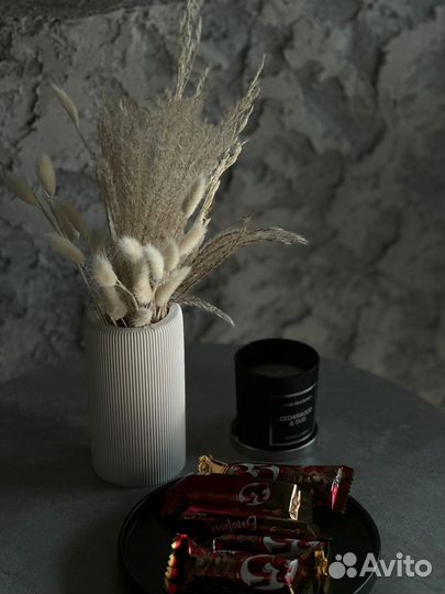 Рабочее место