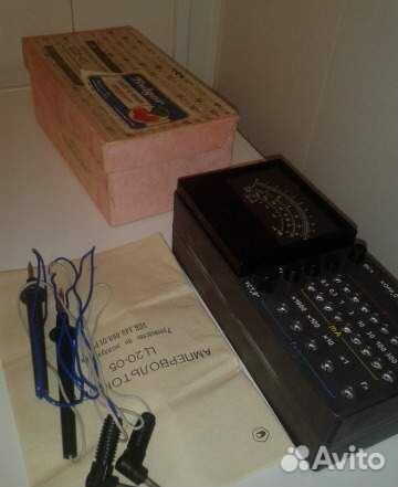 Ампервольтомметр Ц20-05, СССР, 1991 г