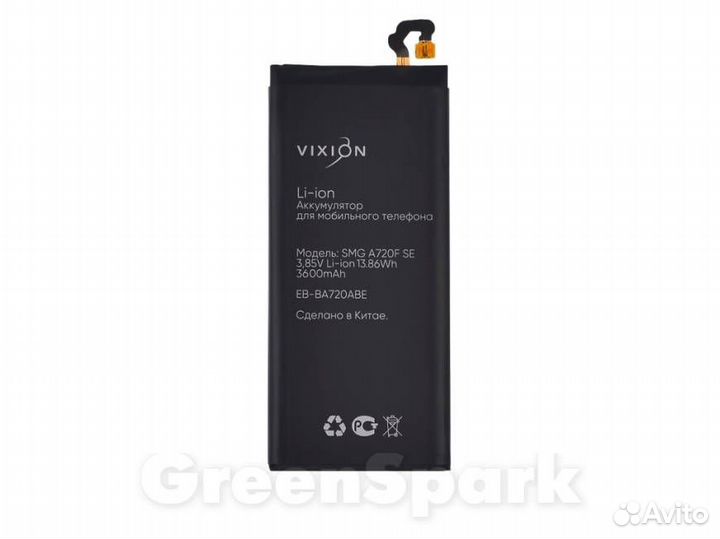 Аккумулятор для Samsung A720F/J730F Galaxy A7/J7