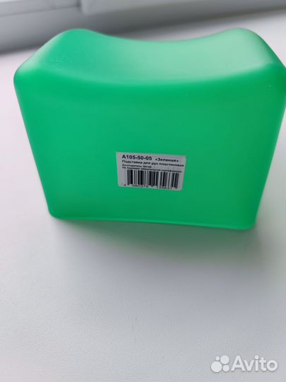 Подставка для маникюра