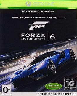 Forza Motorsport 6 (Xbox One) Продажа, Обмен
