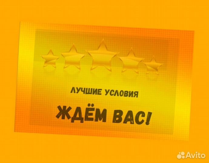 Логист Склад вахта Без опыта Проживание Еженед.вып