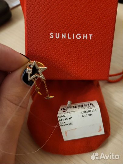 Серьги кафы серебро