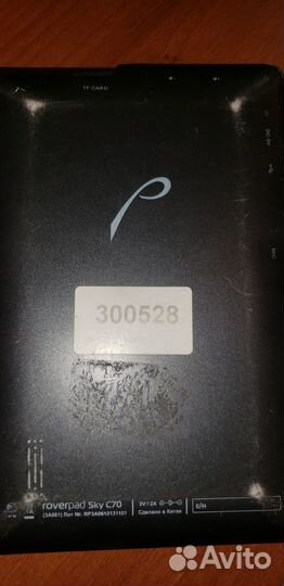 Планшеты на запчасти