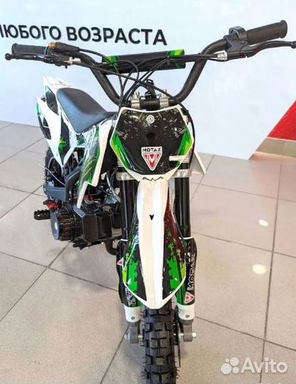 Детский миникросс Motax 50 PS зеленый