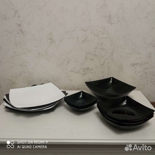 Набор посуды Luminarc Quadrato