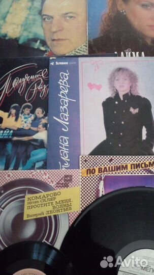 Грампластинки СССР