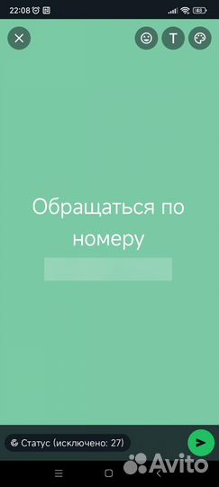 Письменный стол для школьника