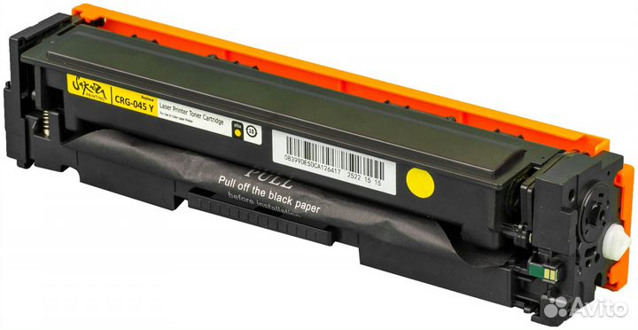 Картридж Sakura CRG045Y, совместимый