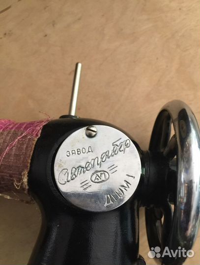 Детская швейная машинка