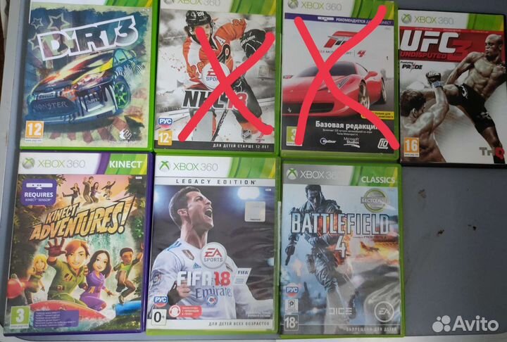Игры на xbox 360