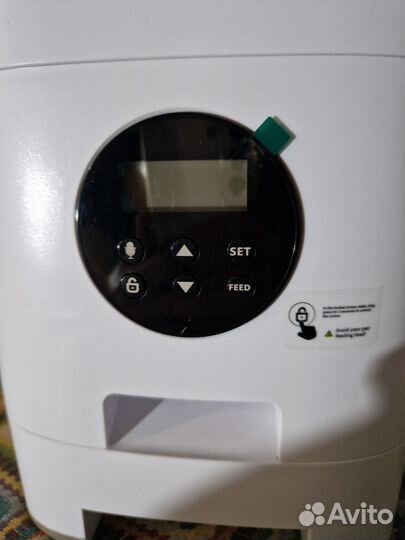 Автоматическая кормушка для кошек и собак