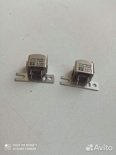 Головка звукоснимателя x2c702