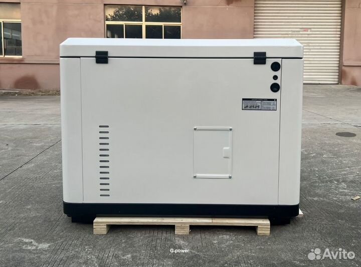 Генератор газовый 15 кВт G-power