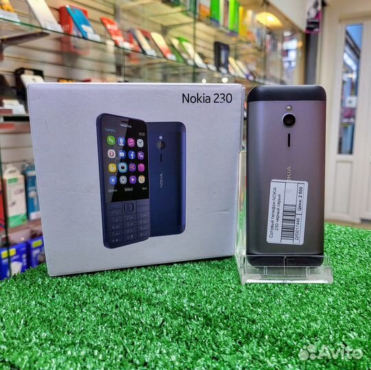 Nokia 230 Dual Sim