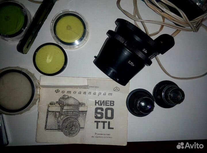 Фотоаппарат Киев - 60 ттл