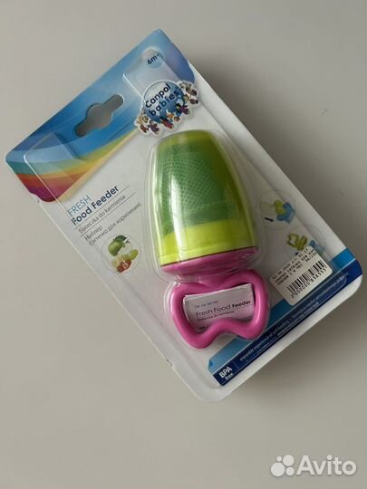 Ниблер canpol новый