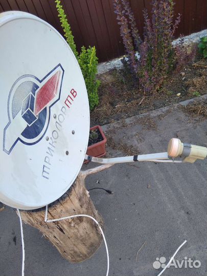 Ресивер триколор