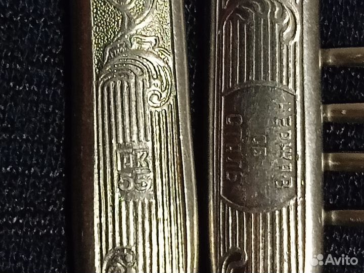 Вилка винтаж нержавейка