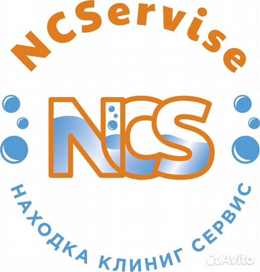 Уборщик помещений