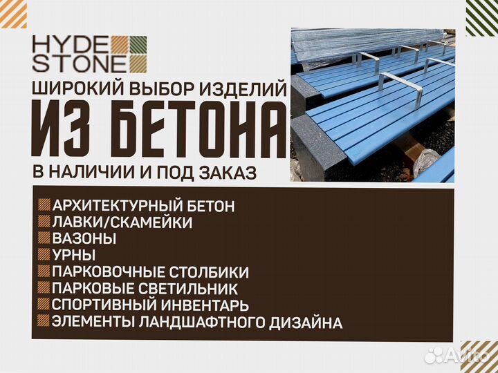 Кашпо Вазоны Горшки