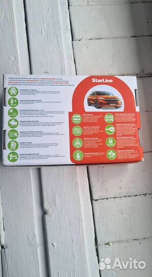 Сигнализация Starline S96 v2 ECO