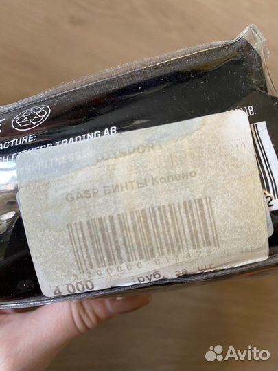 Аксессуары gasp