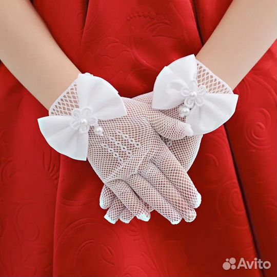 Перчатки ажурные детские. Новые