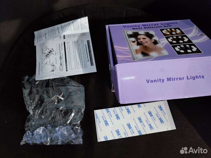 Лампы на зеркало