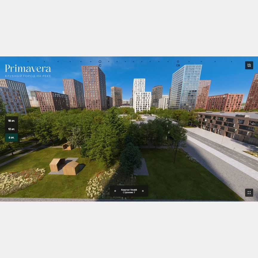 2-к. квартира, 73,3 м², 2/19 эт.