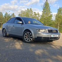 Audi A4 1.8 MT, 2001, 225 000 км, с пробегом, цена 399 000 руб.