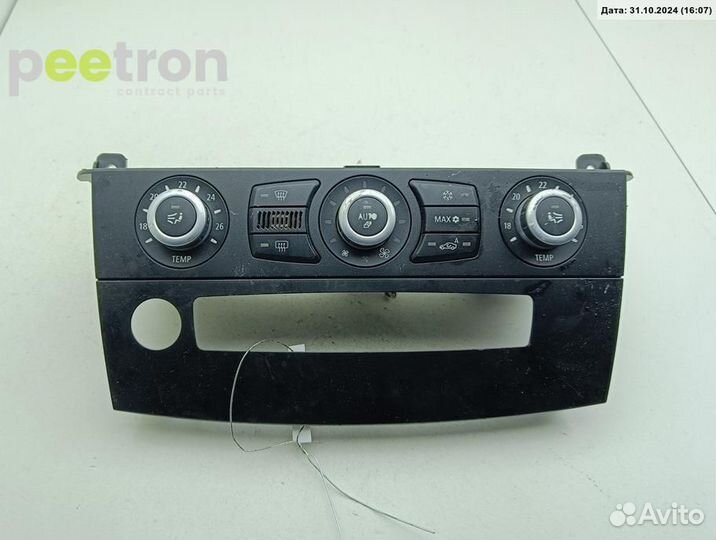 Б/У Б/У Переключатель отопителя рестайлинг