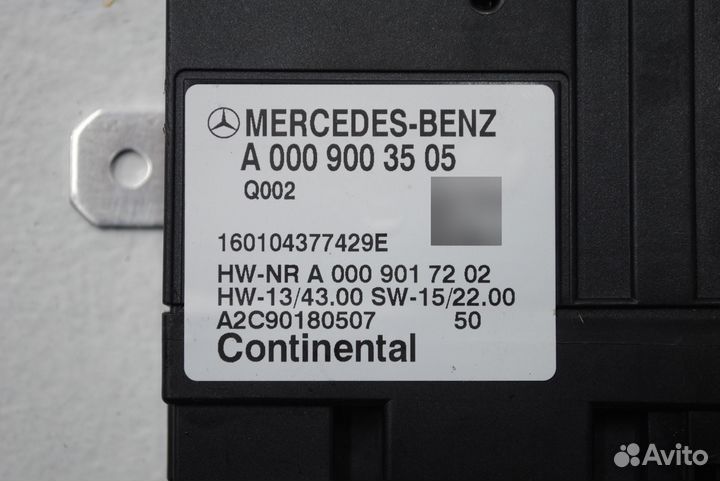 Блок управления Mercedes C W205