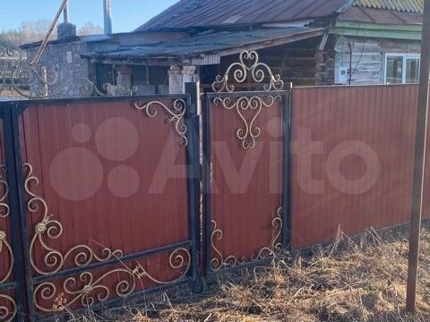 Дом 44,1 м² на участке 18,7 сот.