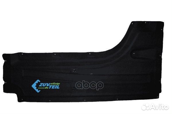 Обшивка днища BCZ1270 ZuvTeil