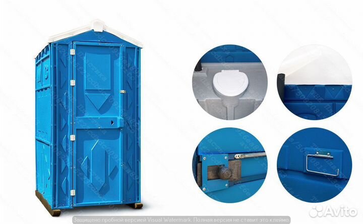 Туалетная кабина Ю9873