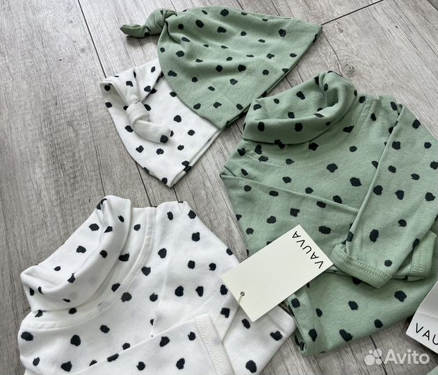 Детская одежда