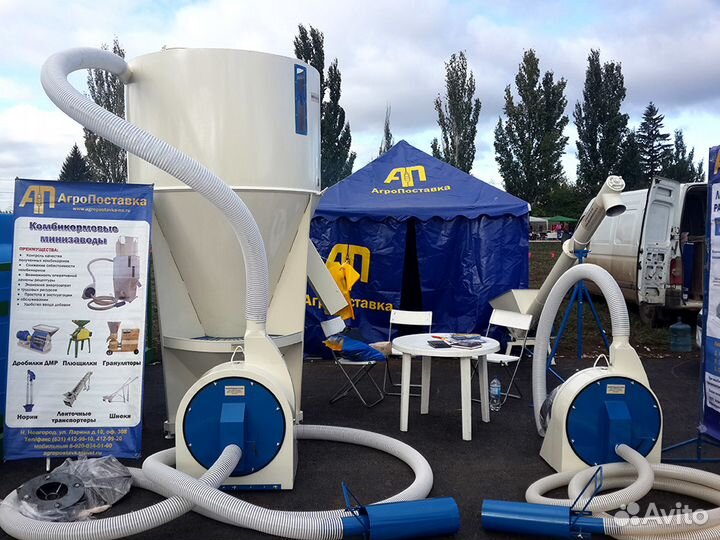 Зернодробилка