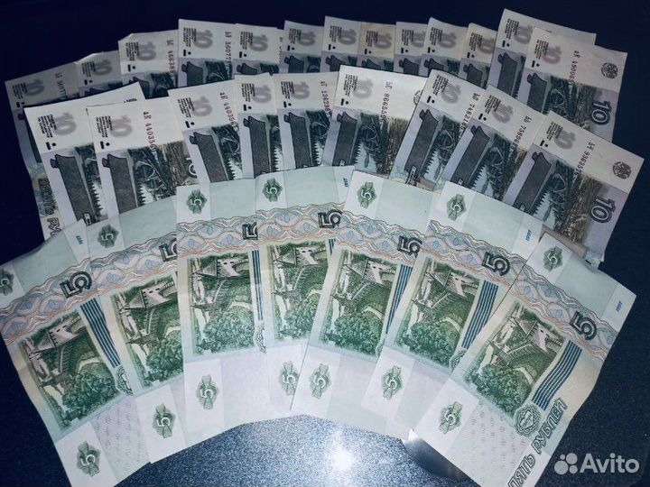 Банкноты
