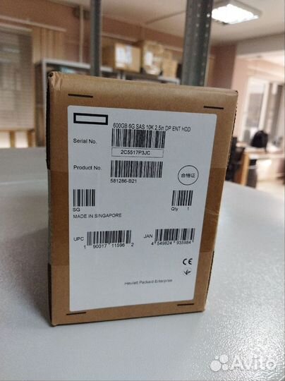 581286-B21 Жесткий диск HP 600-GB 6G 10K 2.5 DP SA