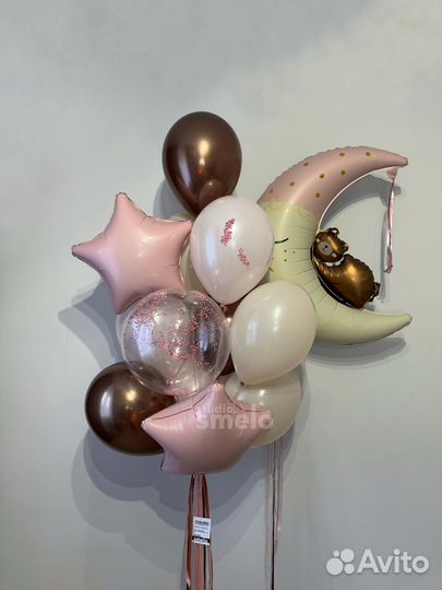 Воздушные шары на выписку