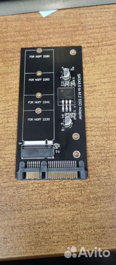 Адаптер для установки SSD m2 key B+M к SATA 3