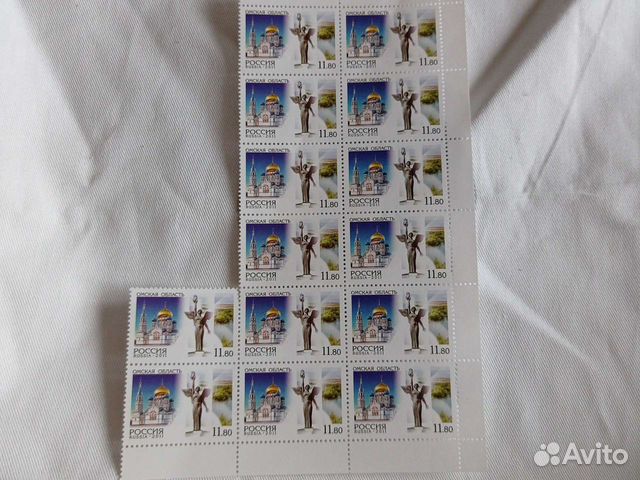 Почтовая марка Омской области 2011г