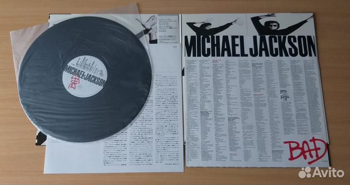 LP Michael Jackson 