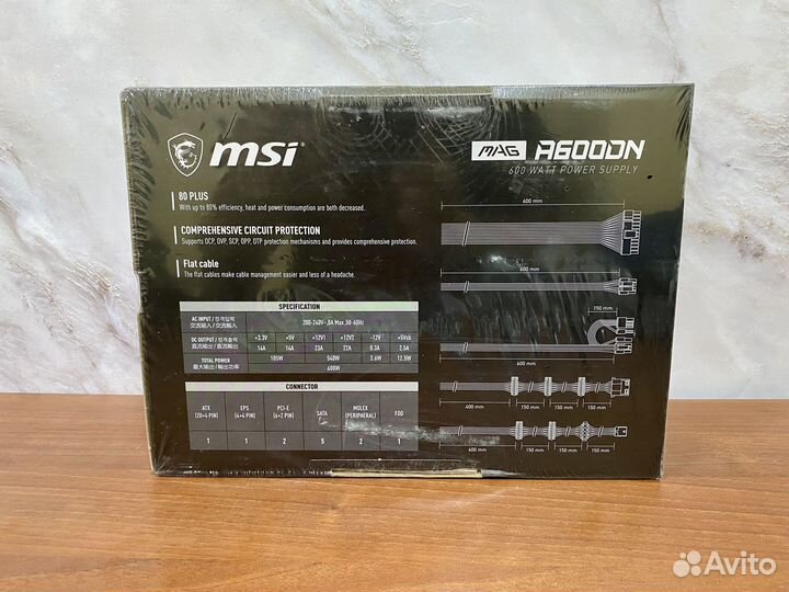 Блок питания Msi Mag A600DN 600W 80 plus