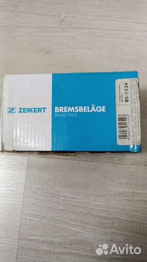 Тормозные колодки Zekkert BS1234