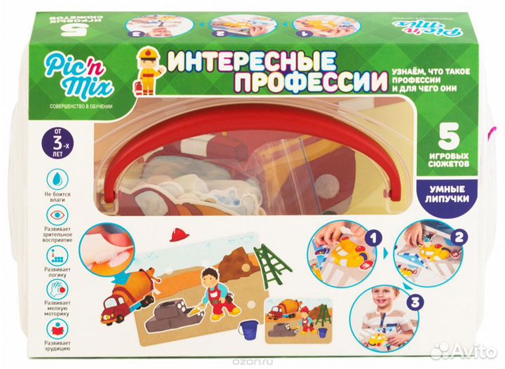 Развивающие игры для малышей